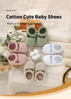 Zapatos Para Bebé Recién Nacidos Niña 0-1Año Moda Color Sólido Punto De Tejido Antideslizante Suave Primera Pasos Invierno Pre-walker - details 0