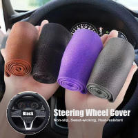 Cubierta De Volante Universal Para Coche En Silicona No Eslipiente Multi Color Ajustable Para 36-40cm Accesorios De Decoración Para Coche - details 3