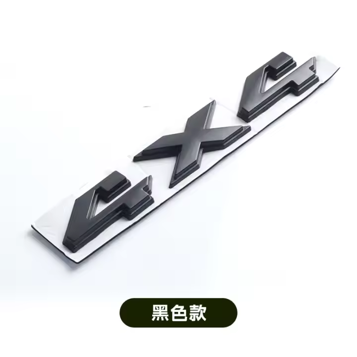 Etiqueta De Coche Para Dodge 4X4 Y Jeep Vehículo De Off-road Decorativo 3D Estereoscópico Adhesivo Modificado Grande - 1