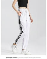 Pantalones De Sudor Primavera Verano Para Hombres Y Mujeres Con Bolsillos Cierre Elástico Pantalones Casuales De Fitness Y Running - details 18