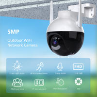 Cámara De Seguridad IP WiFi PTZ 8MP 4K Exterior Detección De Movimiento Humano Audio Bidireccional Vigilancia CCTV Inalámbrica ICSEE - details 1