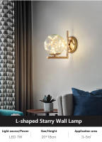 Lámpara De Pared LED Moderna IRALAN Con Bola De Vidrio Estrella Iluminación Para Sala De Estar Dormitorio Estudio Decoración De Hogar Fuente De Luz Diaria - details 4