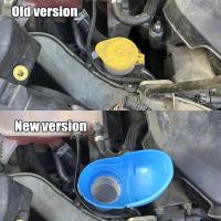 Botella De Spray Para Limpieza Del Parabrisas Compatible Con Skoda Audi Volkswagen Accesorios Para Limpia-parabrisas 6V0955485 000096706 - details 1