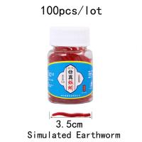 100pcs Bote De Polillas Suaves Simuladas Biónicas Sancho Artificial Pesca Cebo Realista Para Agua Dulce Y Mar Lanzamiento De Caña De Pescar - details 5