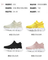 Zapatillas De Tenis Para Niños Y Niñas Alpargatas Deportivas De Alta Top Knitted Moda Casual Transpirables Talla True Fit - details 6