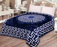 Manta Cama de Microfibre, 200x240cm y 5 Colores, Suave y Ligera Felpa Fuzzy Cozy Luxury Blanket para Cama Sofá y Sillón, Manta Polar Lisa de Tacto Suave Super Caliente para Adulto y Niño, Sin Arrugas - details 4