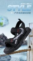Zapatillas De Verano Para Hombre Sandalias De Lujo Cómodas Y Estilo Casual Suela De Goma Talla Verdadera Para Adultos - details 1