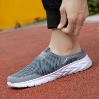 Zapatos Casual Para Hombre MAEDEF Verano Antideslizantes Transpirables Comodidad Plataforma Baja Mesh Suela De Goma - details 20