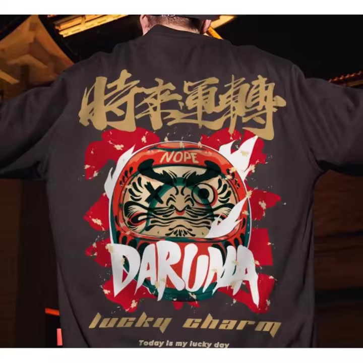  Sudadera De Lana Largo Manga Para Hombre Estudiante Estilo Callejero Retro Americano Suéter De Terciopelo Unisex M-8XL - 1