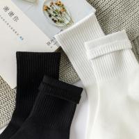 6 Pares De Calcetines Estilo Japonés Moda Casual Para Mujer Harajuku Con Volantes Y Colores Sólidos Calcetines De Algodón Tubo Medio - details 31