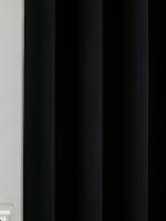 Cortinas Negras De Bloqueo Alto Para Sala De Estar Cortinas Listas Para Ventana Para Dormitorio Material 100% Poliéster - details 5
