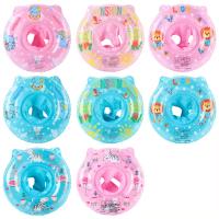 Flotador Inflable Para Bebés Piscina De Verano Juguetes De Playa Para Niños De 3 a 5 Años Anillo De Natación Flotadores Para Bebés - details 0