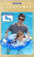 Anillo de natación para bebés Swimbobo, anillo antivuelco para axilas, inflable para niños y niñas de 0 a 3 años, con fuerza de cinco puntos para evitar resbalones. - details 10