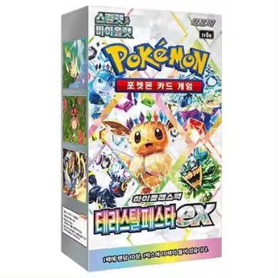 Booster Box Sellada - Terastal Festival EX - Koreano - Cartas Pokemon Originales Tcg - 1