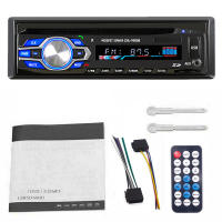 Nuevo Reproductor De DVD VCD CD Para Coche 1 Din Con Bluetooth Audio 12V MP3 SD USB AUX In-Dash Hand Free Estéreo Autoradio - details 10