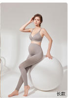 Leggings De Yoga Para Embarazadas Cintura Alta Soporte Para Bello Pierna Delgada Mallas De Maternidad Confort Transpirables Para Todas Las Estaciones - details 11