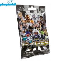 Playmobil Serie 22 chicos colección completa 12 figuras (70734) - details 3