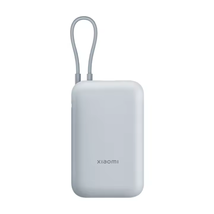 Xiaomi PowerBank 10000mAh - Power Bank Batería Externa con Carga Rápida Bidireccional de 22.5W | 3 Puertos de Salida | USB C | Compatible con Smartphones, Tablets, Nintendo Switch OLED 2 SW2, Auriculares Bluetooth - Beige o Azul Claro - 1
