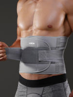 Soporte De Espalda Baja Ajustable Para Hombres Y Mujeres Entrenador De Cintura Para Levantamiento De Pesas Ciclismo Color Negro Beige Gris Tallas M/L/XL/XXL - details 9
