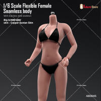 Figura De Acción Flexible AB001 1/6 Para Mujer Con Cuerpo Sin Aros Detachable Y Detalles Fisiológicos Pezuñas Y Esqueleto De Acero 12'' Con Gran Seno - details 7