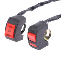 Botón De Interruptor De Manillar Para Motocicleta LED Faro Cerca Lejos Dos/Tres Línea Motorbike Switch Button Para Luz De Conducción - details 7