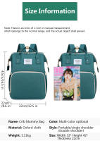 Bolso De Mamá Plegable Y Portátil Gran Capacidad Para Bebé Bolsa De Viaje Para Mujer Estilo Mochila Colorido Diversidad De Patrones - details 12