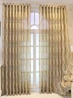Cortinas Perforadas European Curry Ocho Ondas Para Sala De Estar Y Dormitorio Blackout Decorativas Instalación En Techo - details 3