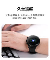 Monitorización Mensaje E300 Smartwatch ECG+PPG ECG Oxígeno sanguíneo Frecuencia cardíaca del sueño meteorológico Podómetro deportivo - details 19
