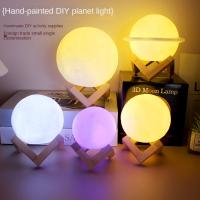 Luz De Luna LED DIY Luz De Galaxia Para Niños Y Niñas Decoración De Dormitorio Regalo De Cumpleaños Para Niñas Y Niños Luz Nocturna Cálida Fuente De Luz LED Sin Certificación Originales En China - details 0
