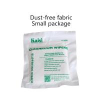 Kaisi K-2036 Paquete De 200 Piezas De Toallas De Limpieza Para Ambientes De Clase 1-10000 Toalla De Papel Libre De Polvo Para Reparación De Pantallas LCD De Teléfonos Móviles - details 4