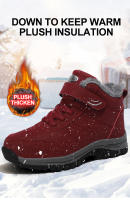 Botas Impermeables Para Hombres Y Mujeres 2023 Botines De Invierno Con Cierre De Correa Botas De Nieve De Hiking Material De Suela TPR Lining De Peluche Corto - details 3