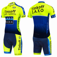 Conjunto De Ciclismo Tinkoff Saxo Bank 2024 Camiseta Transpirable Para Verano Ropa De Montaña Y Triatlón Cierre Completo Manga Corta Material Principal Poliéster - details 3