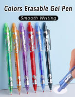 Set De 6 Bolígrafos De Gel Erasables 0.5mm En 6 Colores Recargables Y Lavables Para Escritorio Y Escuela Material Plástico Y Metal - details 0