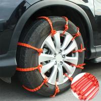 Cadenas De Nieve Para Llantas De Coche Antideslizantes Universales Para SUV Y Vehículos De Off-road Pequeños Material De Tendón De Vaca Plástico - details 0