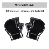 Cubierta Para Piernas De Bicicleta Eléctrica Impermeable Y a Prueba De Viento Guantes De Frío Para Scooter Y General - details 8