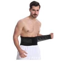 Soporte de espalda para mujeres dolor de espalda inferior, cinturón de respaldo para hombres, alivio instantáneo del dolor de espalda, cinturón de soporte lumbar transpirable (XL) - details 1