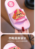 Zapatillas De Verano Para Niños Y Niñas PAW PATROL Antideslizantes Para Playa Y Interior Anti-Derrapantes Tallas Para Edad 7-12 Años - details 5