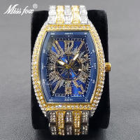 Reloj De Lujo Para Hombre Con Cristales Iced-Out Tonneau Dorado Reloj De Cuarzo Con Pulsera De Acero Inoxidable Moda Diamante Analog Clock - details 23