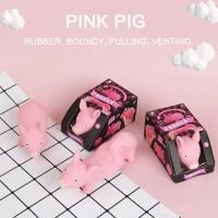 Juguete Antiestrés Divertido De Cerdo Rosa De Goma Modelo Animal Simulación Juguete De Rebound Lento Personalidad Wacky Regalos Para Niños Y Adultos - details 0