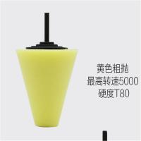 Kit De Lijado Y Pulido De Ruedas Para Coche Con Cono Y Esponja Usada Para Taladro Eléctrico Kit De Lijado De Bola Y Pulido - details 4