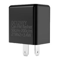 Relé De Alta Potencia Para Motocicleta LED Indicador De Giro Ajustable DV 12V Protección Múltiple 20-1pcs MOJOYCE - details 1
