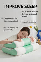 Almohada Anti-Tracción De Soja Para Adultos Y Niños Durable Para Dormitorio Estudiantes Y Hogar Ayuda Al Sueño Con Relleno De Poliéster 100% - details 3