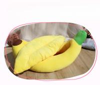 Nido De Perro Y Gato Suave Y Cálido En Forma De Plátano Para Temporada Universal Almohadilla Fría Para Mascotas Suministros De Casa Para Animales De Compañía - details 2