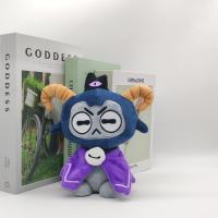 Peluche De Culto Del Ovejo Suave Juguete De Peluche Para Niños Y Fanáticos Del Juego Decoración Creativa Regalo Adorno Cumpleaños Material De Algodón Relleno De Poliéster - details 1