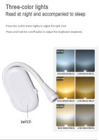 Luz De Libro LED Portátil Recargable USB Protección Ocular Luz Nocturna Mini Con Clip 360° Lámpara De Escritorio Para Viajes Y Dormitorio - details 8