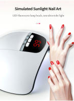 Secador De Uñas LED Simulado Al Sol Lámpara Profesional De Fototerapia Para Arte De Uñas Equipo De Salón De Belleza Tamaño 18*14*7cm Peso 0.195g - details 4