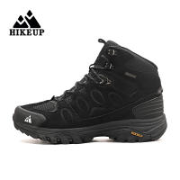 Botas De Senderismo HIKEUP Para Hombre Suela Antideslizante Alta Transpirables Impermeables De Cuero Sintético Y Malla Para Otoño E Invierno - details 40