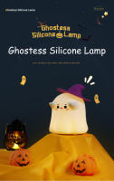Lámpara De Silicona Suave Para Halloween Decoración De Ambiente De Habitación Fantasma Demonio Kiwi Bird Mago Luz Nocturna LED Recargable Forma De Calabaza - details 12