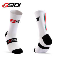 GSIDI Calcetines De Ciclismo Profesionales Para Hombres Y Mujeres Calcetines De Compresión Para Bicicleta De Carretera MTB Deportivos Al Aire Libre Talla Unisex Color Negro Azul Rojo - details 1
