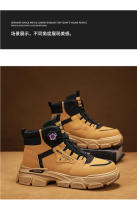 Botas De Motociclista Para Hombre Negras Moda Casual Plataforma Trabajo Exterior Calzado De Calle Botines De Cuero Para Hombre Altura Del Tobillo - details 9